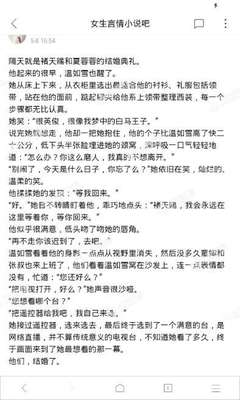 菲律宾直接办理9g工签是真的存在吗 下文为您解密